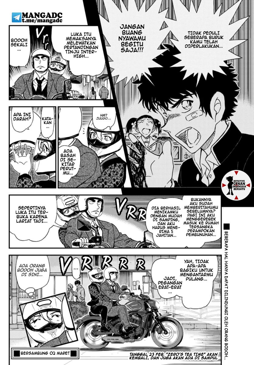 Detective Conan - Chapter 1087 - Page 16