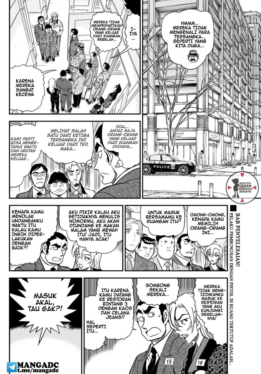 Detective Conan - Chapter 1087 - Page 2