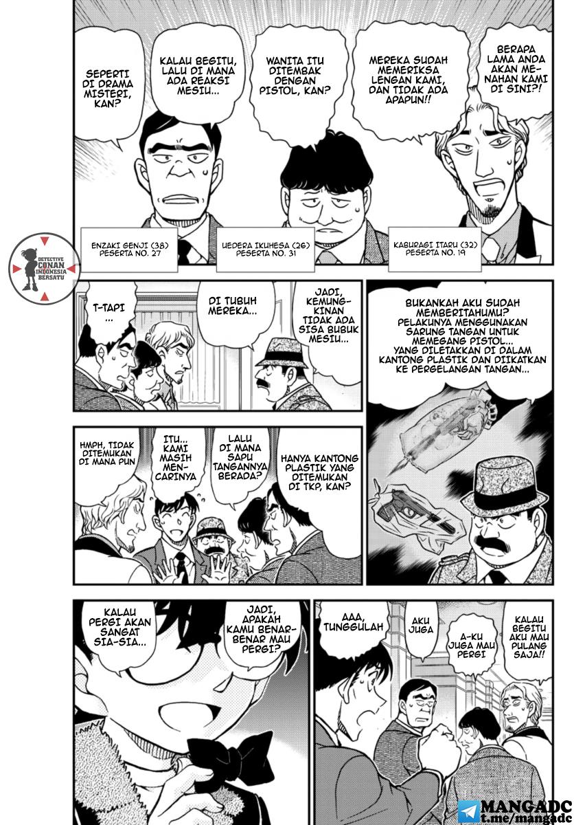 Detective Conan - Chapter 1087 - Page 3