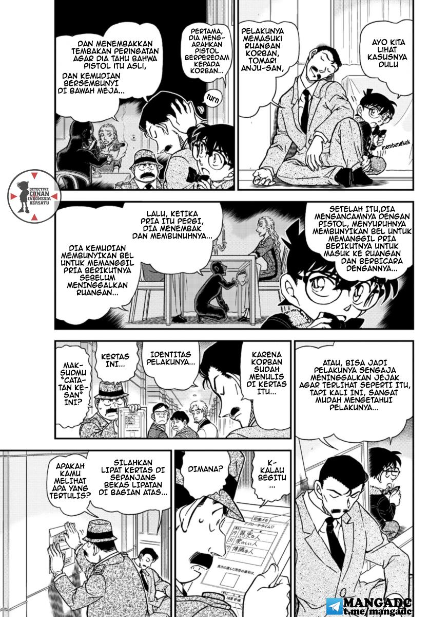 Detective Conan - Chapter 1087 - Page 5