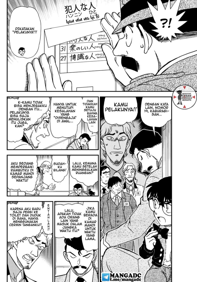 Detective Conan - Chapter 1087 - Page 6