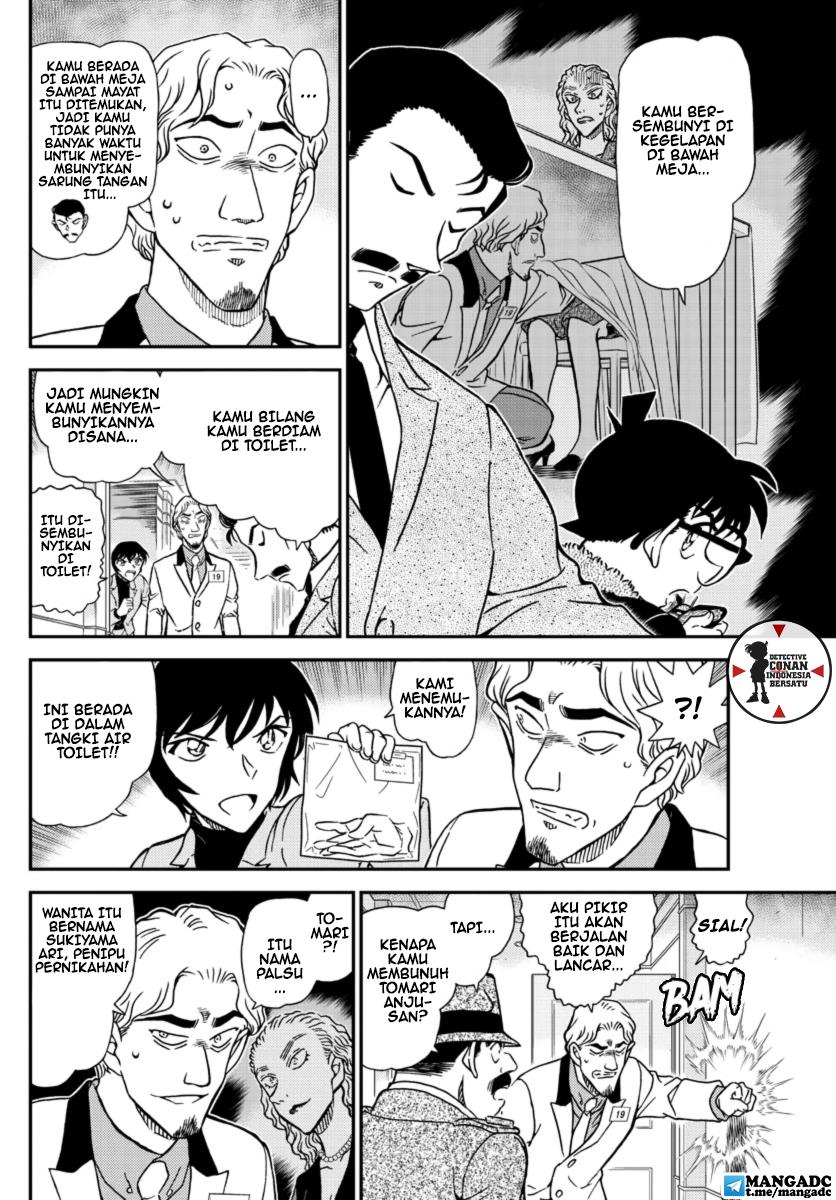 Detective Conan - Chapter 1087 - Page 8