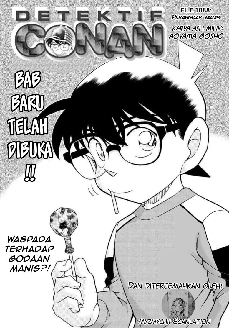 Detective Conan - Chapter 1088 - Page 1