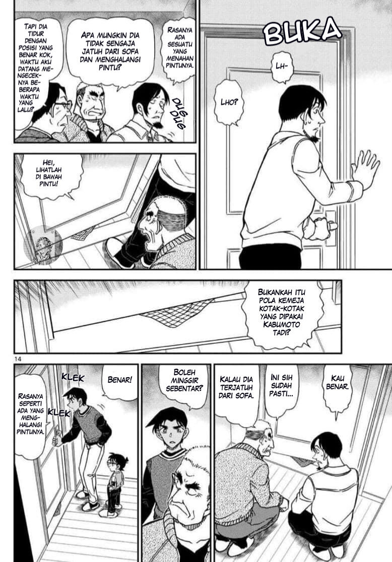 Detective Conan - Chapter 1088 - Page 14