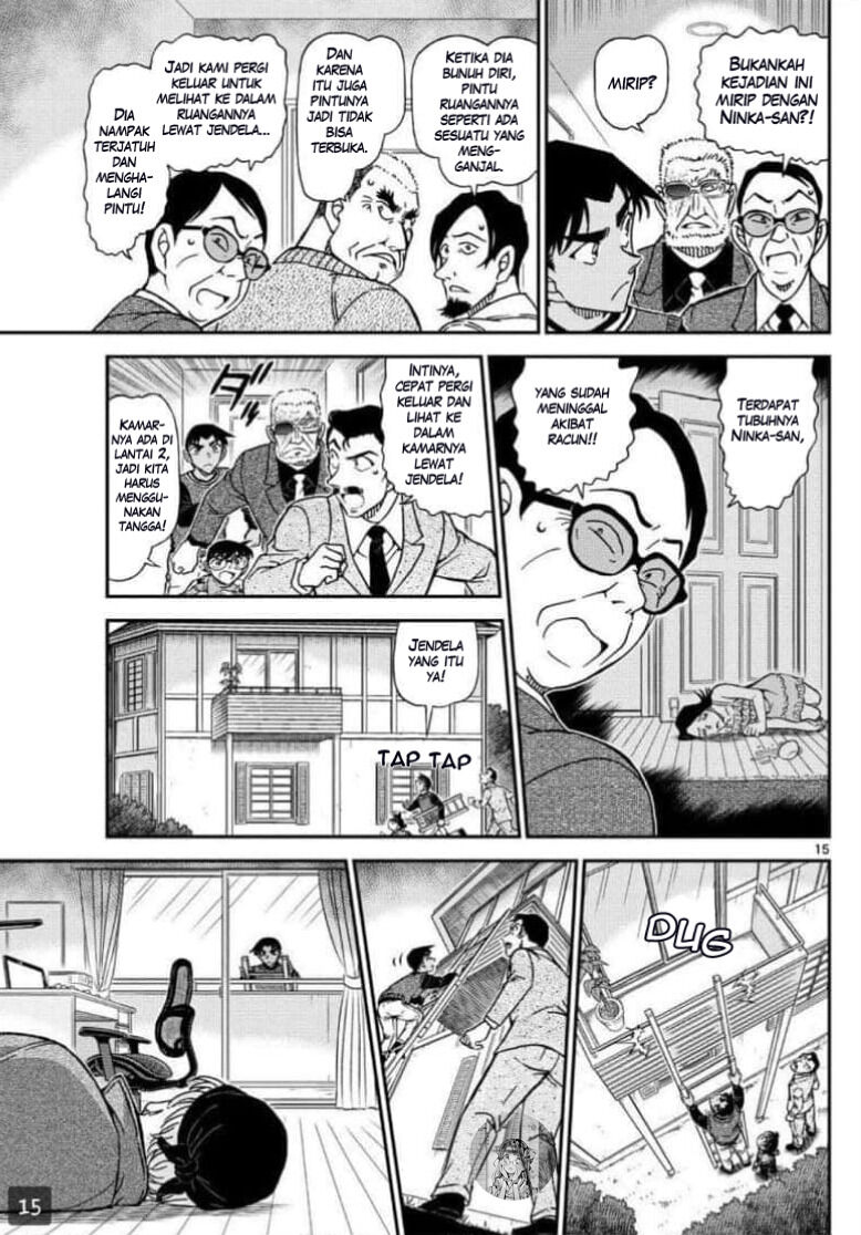 Detective Conan - Chapter 1088 - Page 15