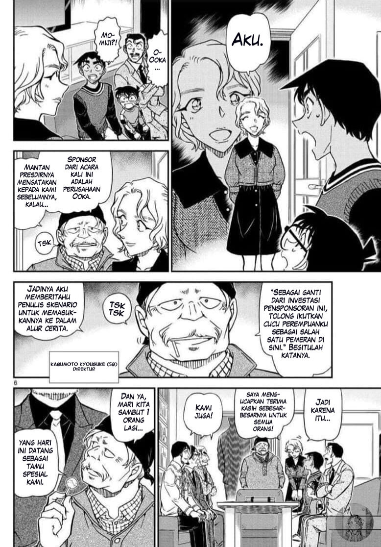 Detective Conan - Chapter 1088 - Page 6