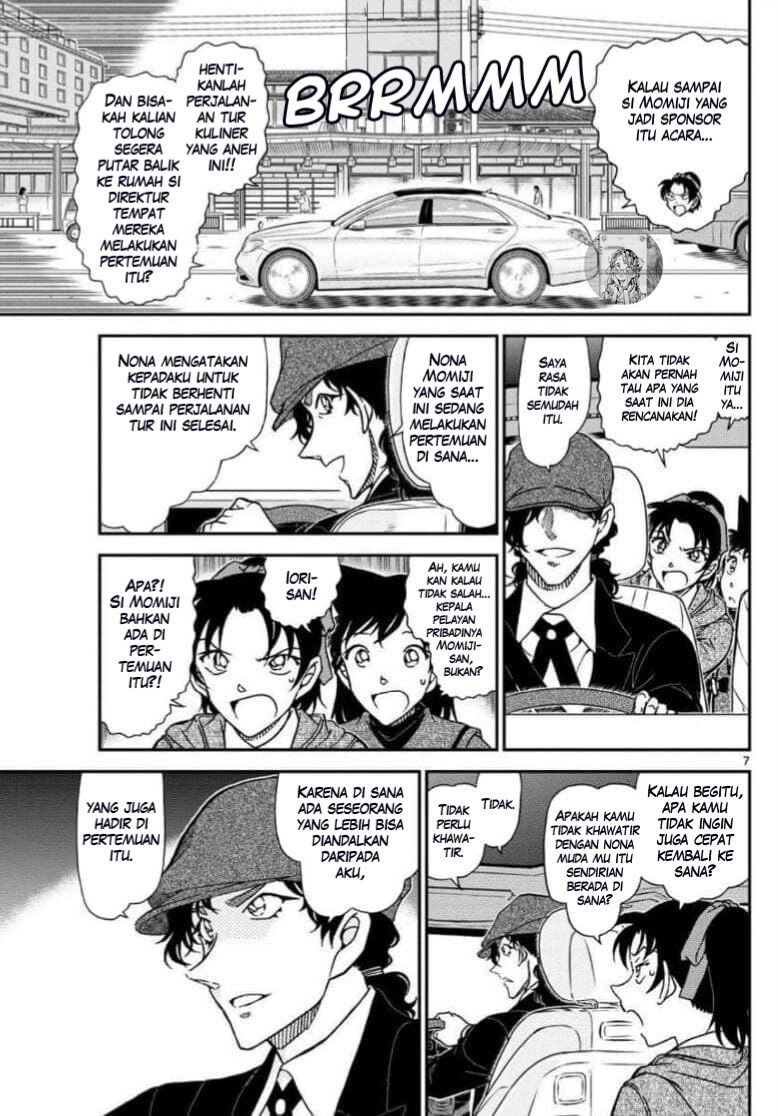Detective Conan - Chapter 1088 - Page 7