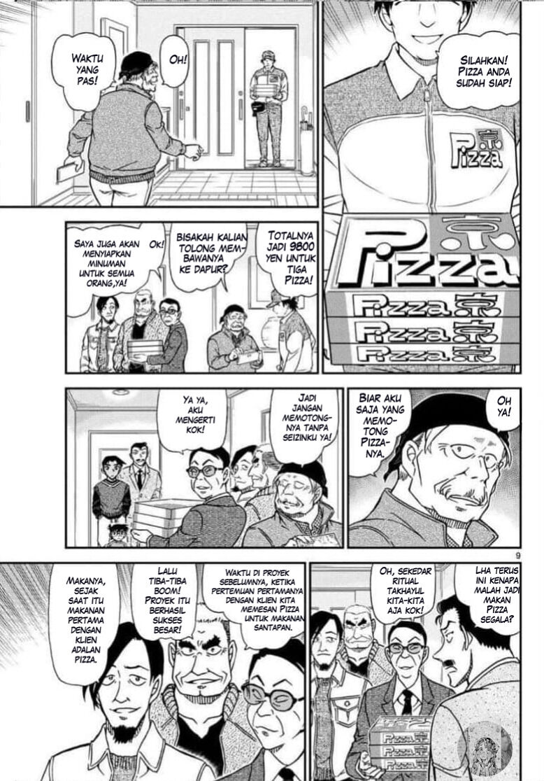 Detective Conan - Chapter 1088 - Page 9