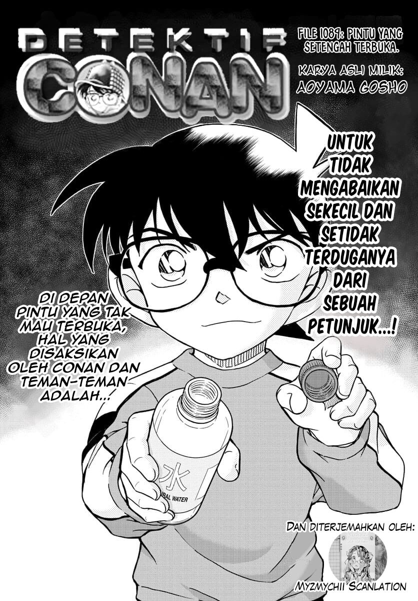 Detective Conan - Chapter 1089 - Page 1