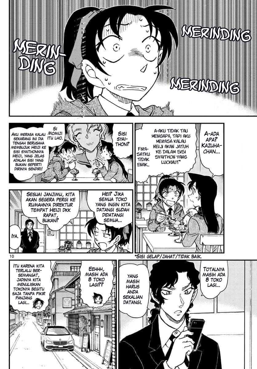 Detective Conan - Chapter 1089 - Page 10