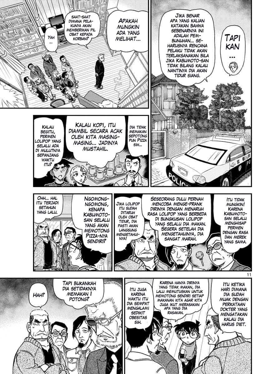 Detective Conan - Chapter 1089 - Page 11