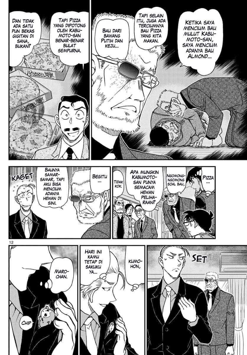 Detective Conan - Chapter 1089 - Page 12