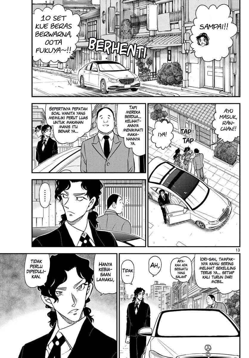 Detective Conan - Chapter 1089 - Page 13