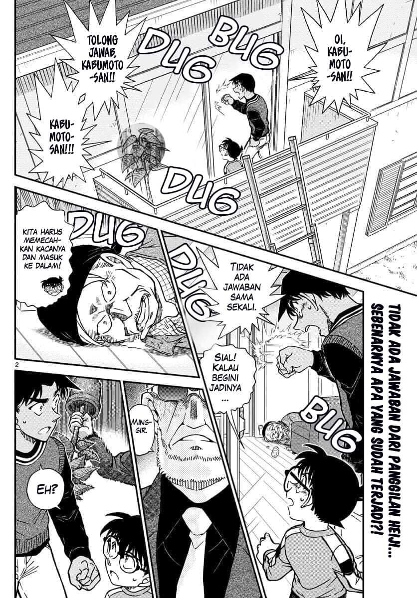 Detective Conan - Chapter 1089 - Page 2