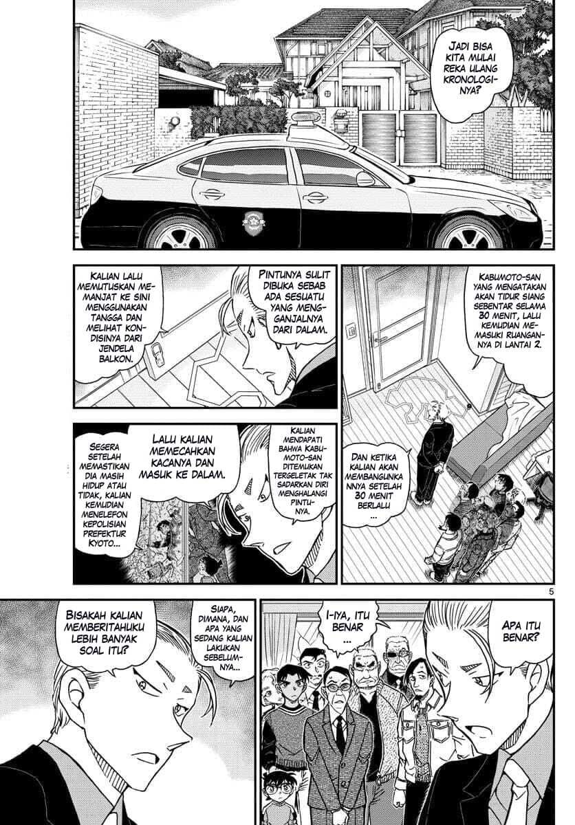 Detective Conan - Chapter 1089 - Page 5