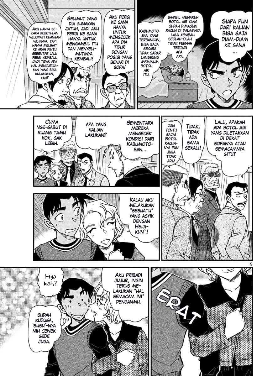 Detective Conan - Chapter 1089 - Page 9