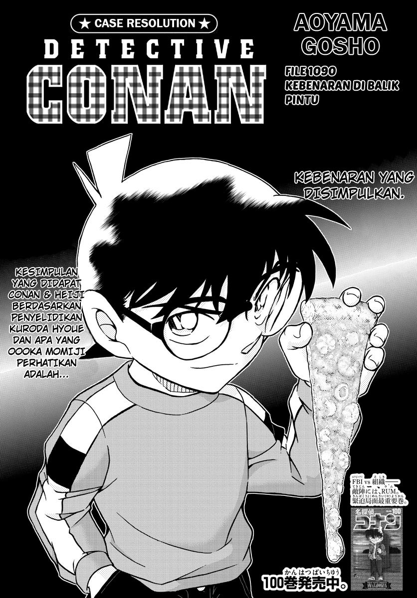Detective Conan - Chapter 1090 - Page 1