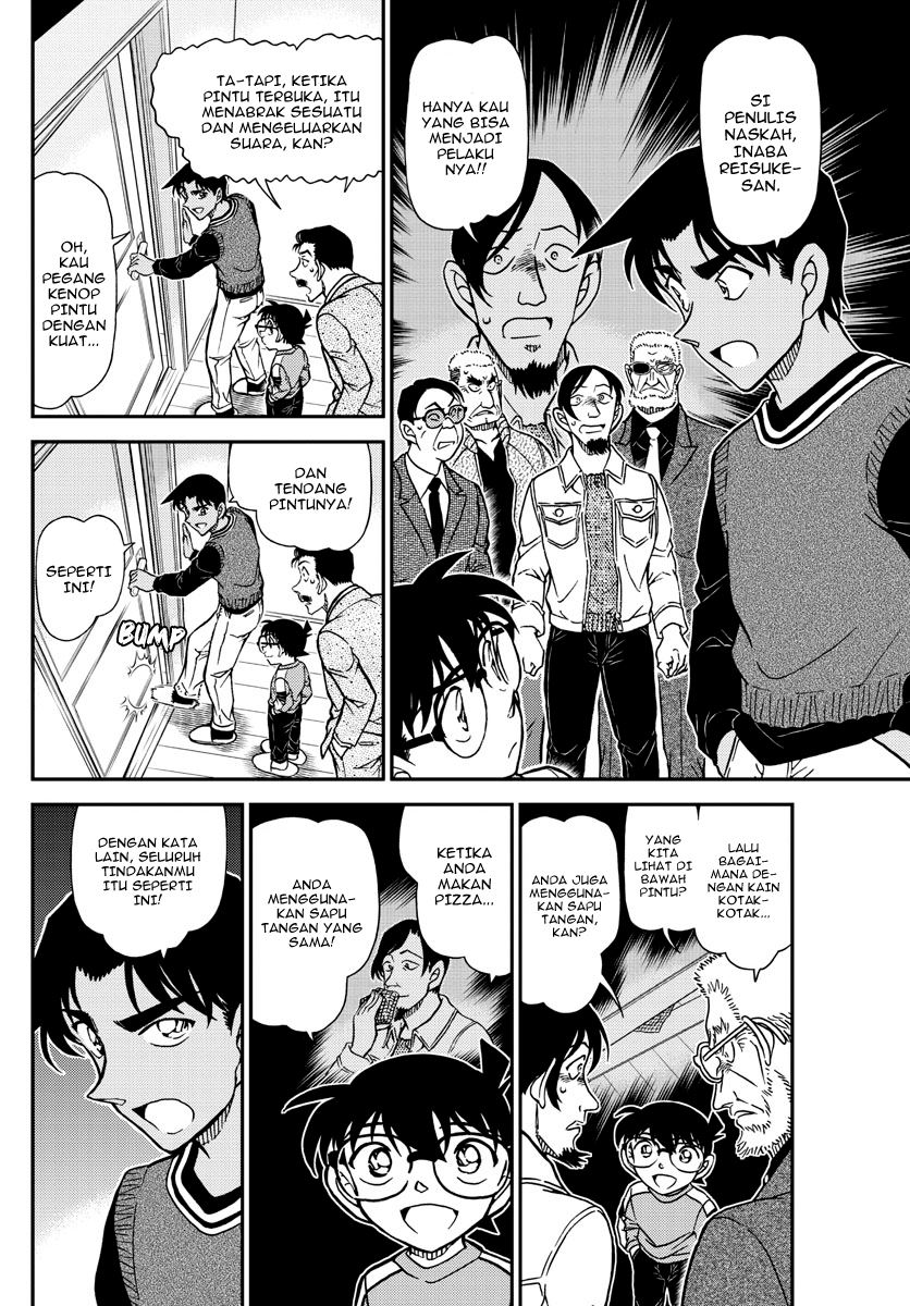 Detective Conan - Chapter 1090 - Page 10