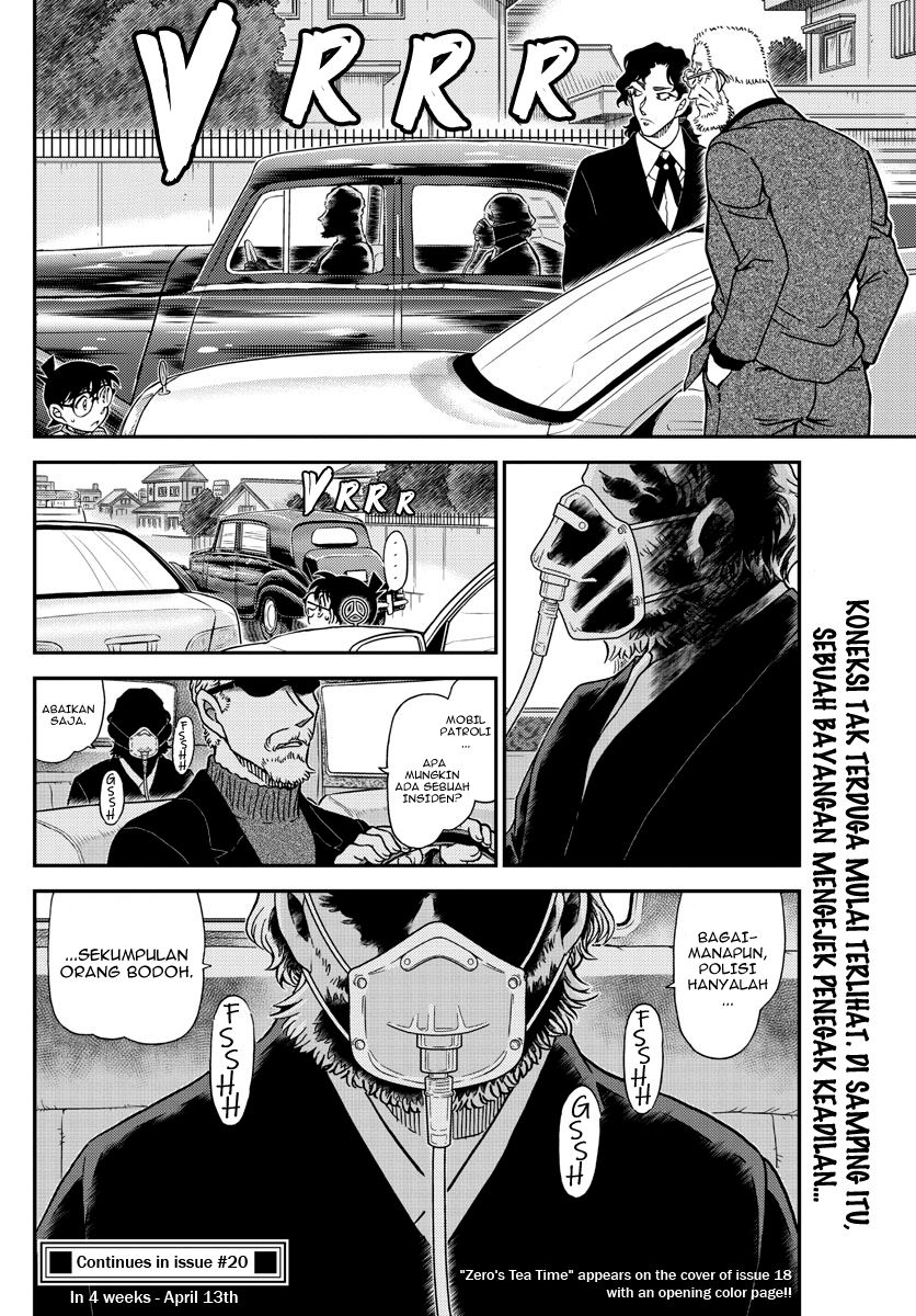 Detective Conan - Chapter 1090 - Page 16