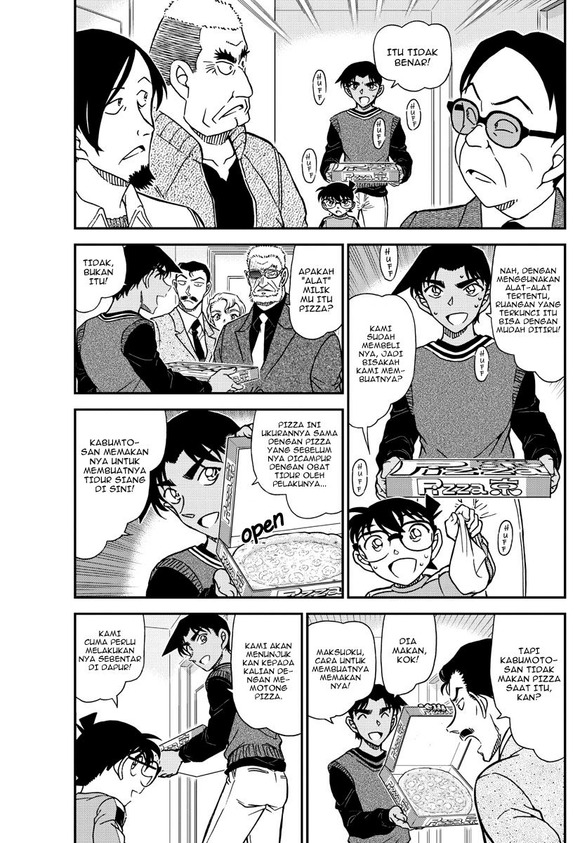 Detective Conan - Chapter 1090 - Page 3