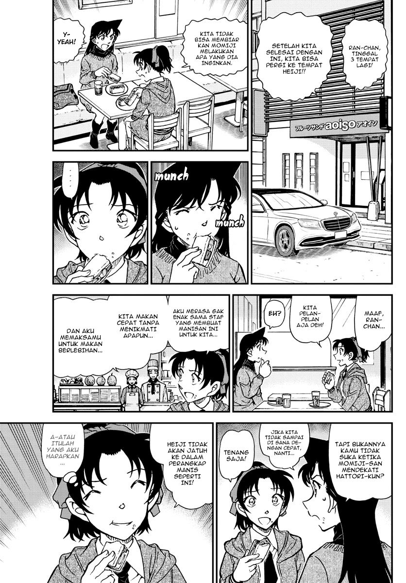 Detective Conan - Chapter 1090 - Page 5