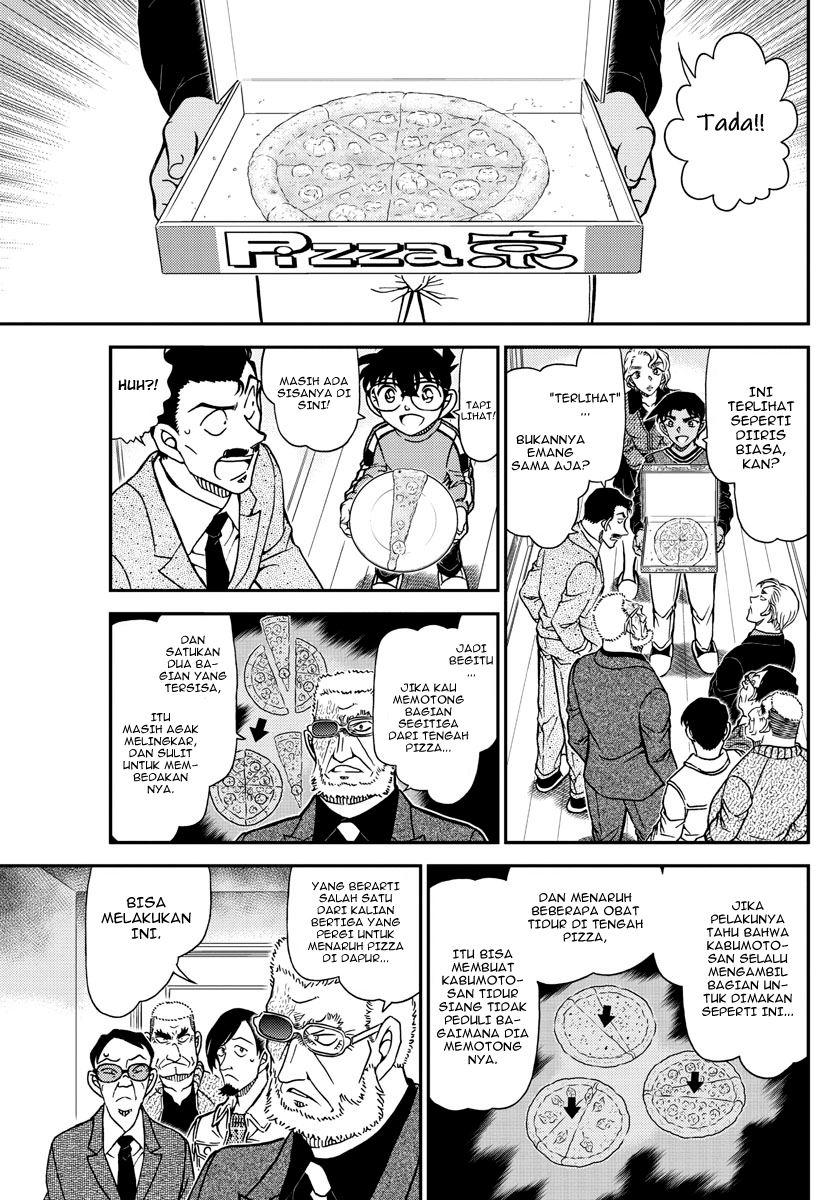 Detective Conan - Chapter 1090 - Page 7