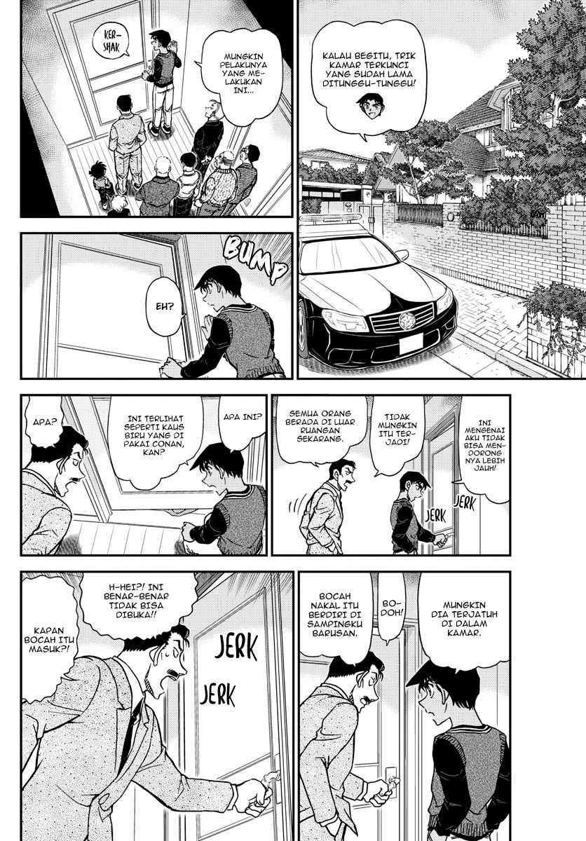 Detective Conan - Chapter 1090 - Page 8