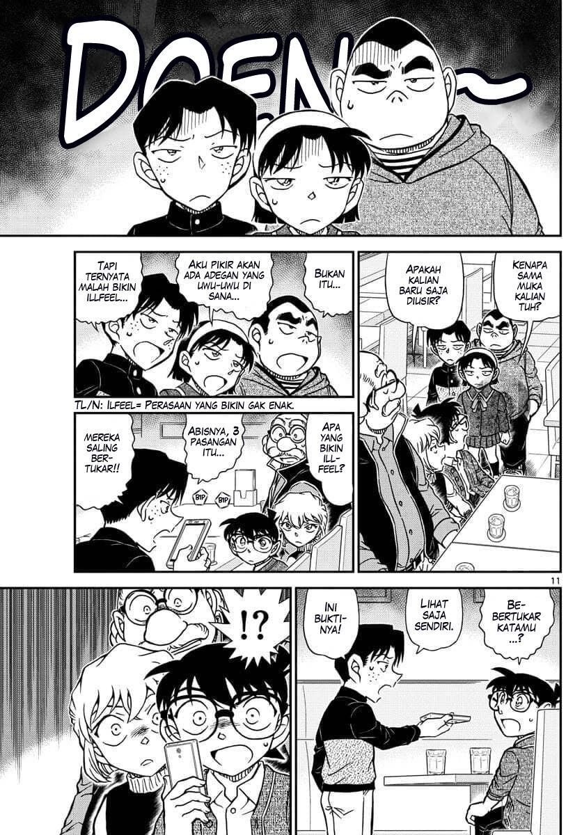 Detective Conan - Chapter 1091 - Page 12