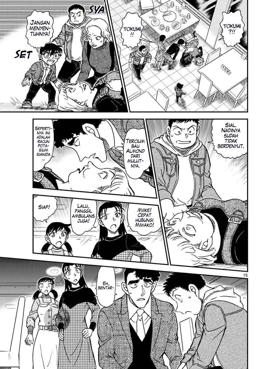 Detective Conan - Chapter 1091 - Page 16