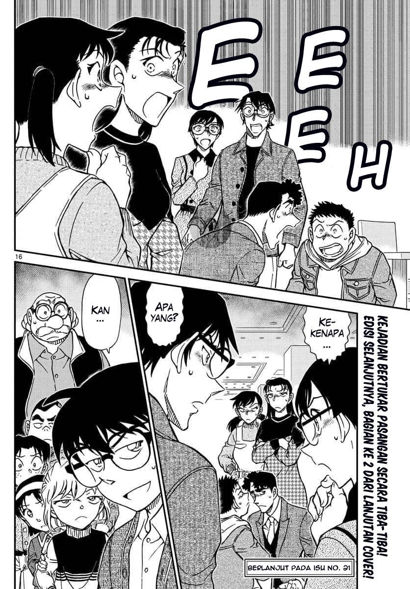 Detective Conan - Chapter 1091 - Page 17