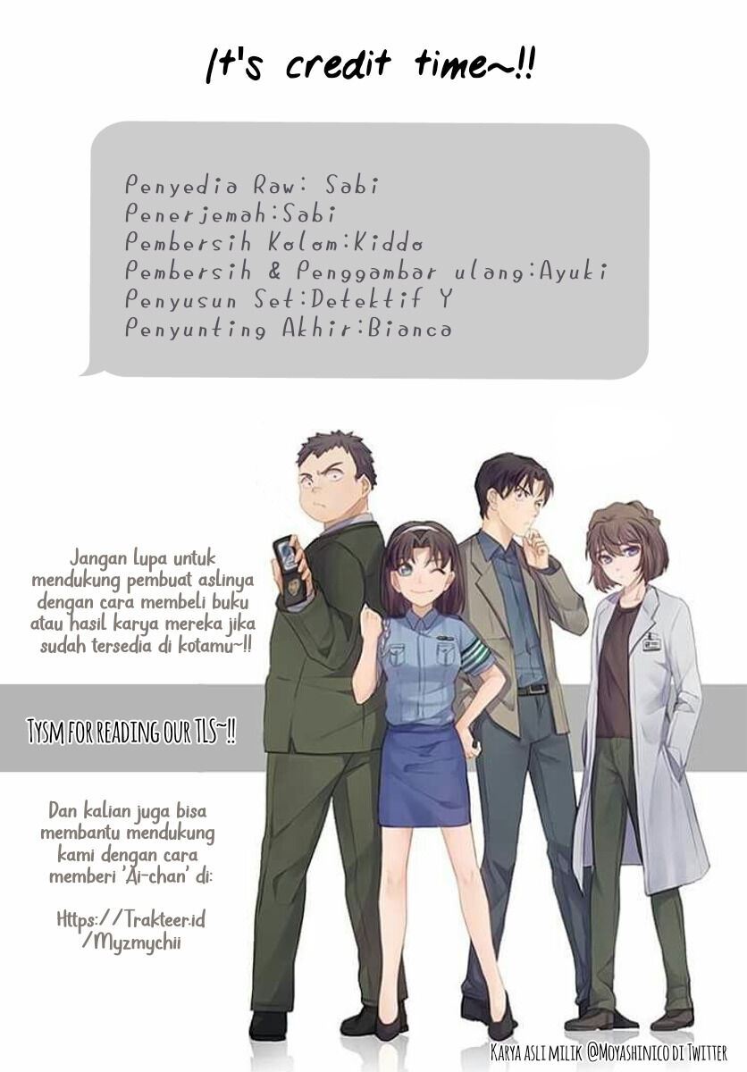Detective Conan - Chapter 1091 - Page 18
