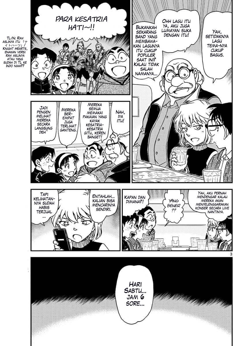 Detective Conan - Chapter 1091 - Page 4