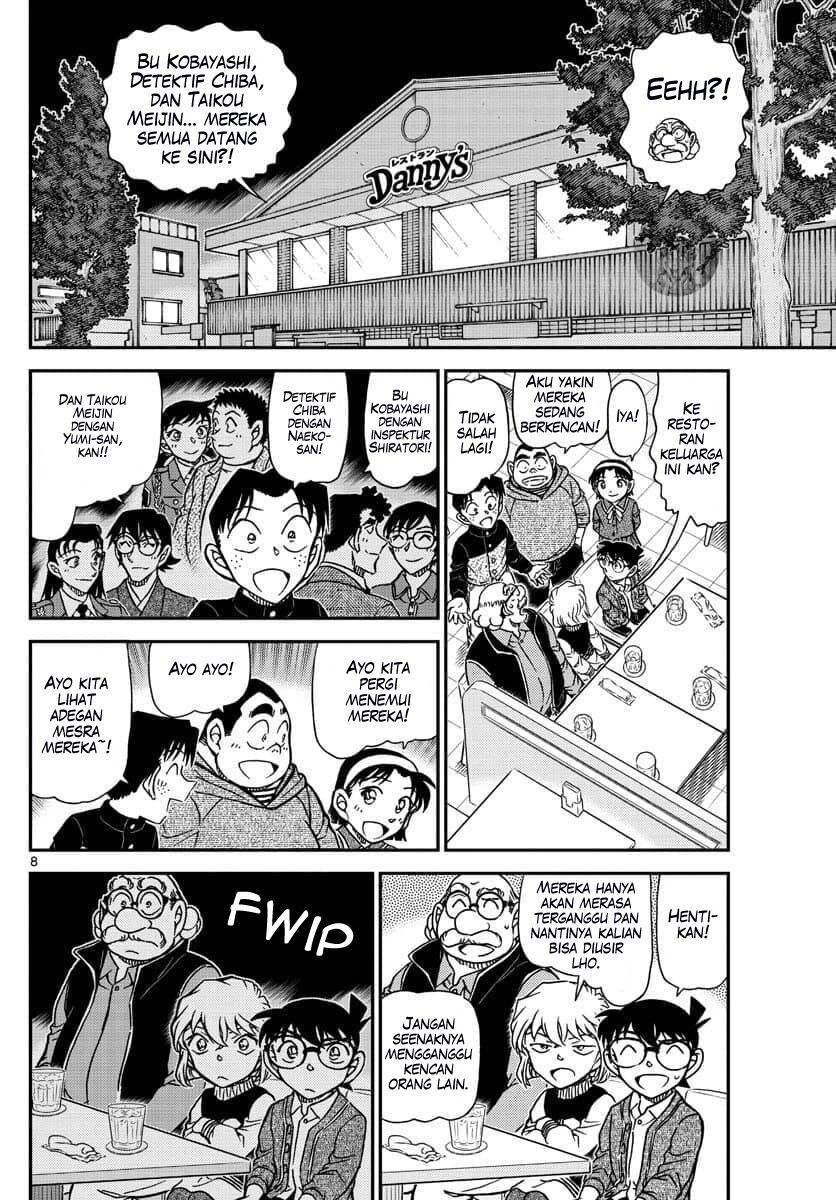 Detective Conan - Chapter 1091 - Page 9