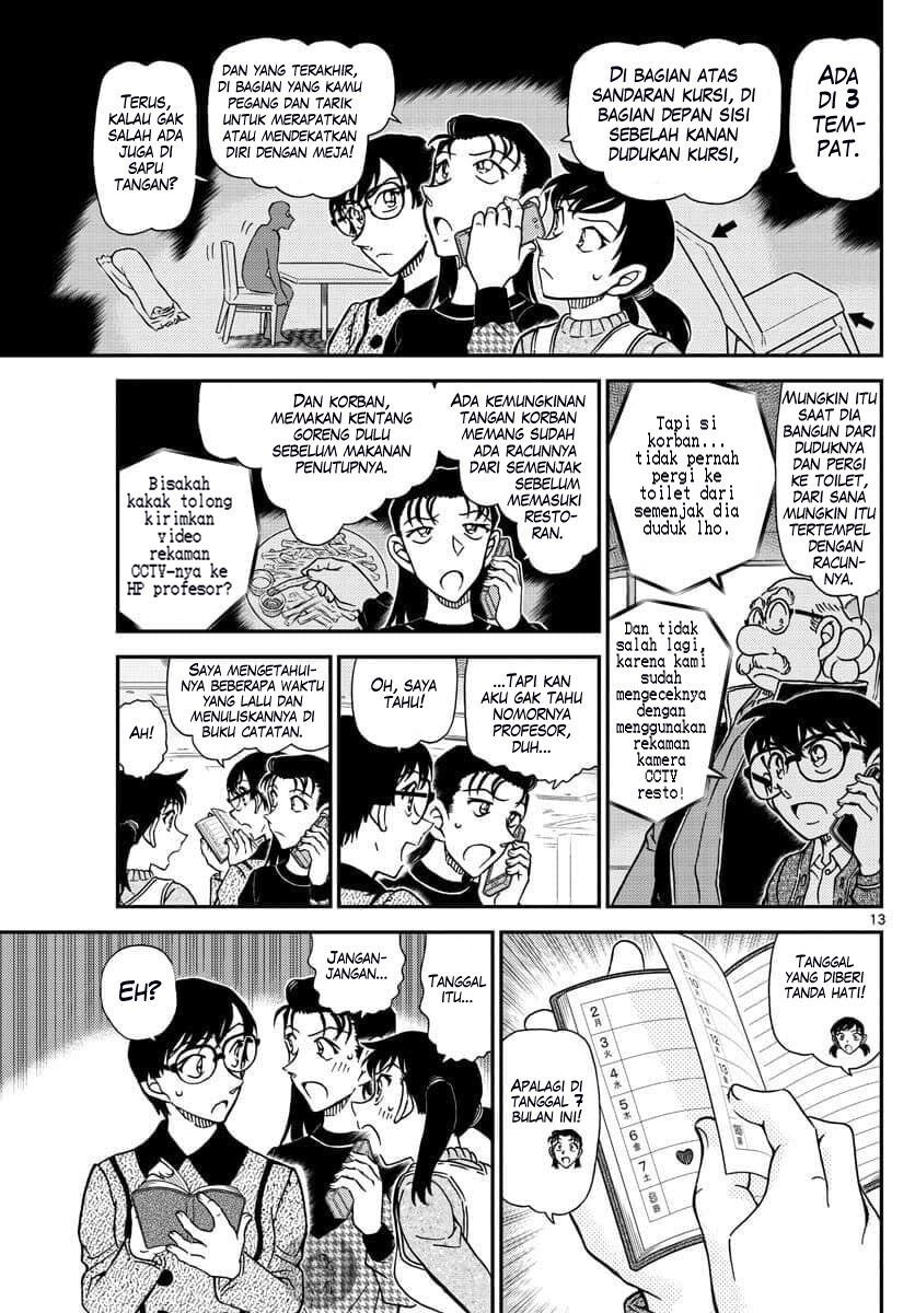 Detective Conan - Chapter 1092 - Page 14