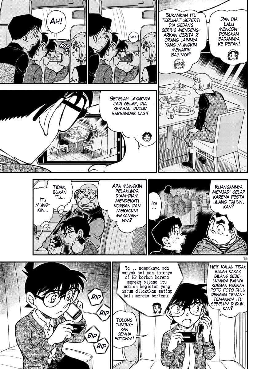 Detective Conan - Chapter 1092 - Page 16