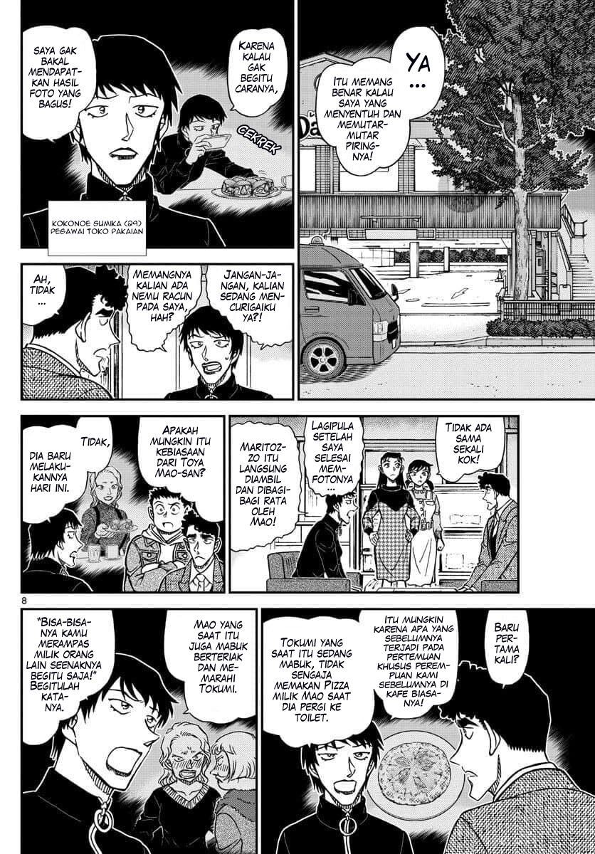 Detective Conan - Chapter 1092 - Page 9