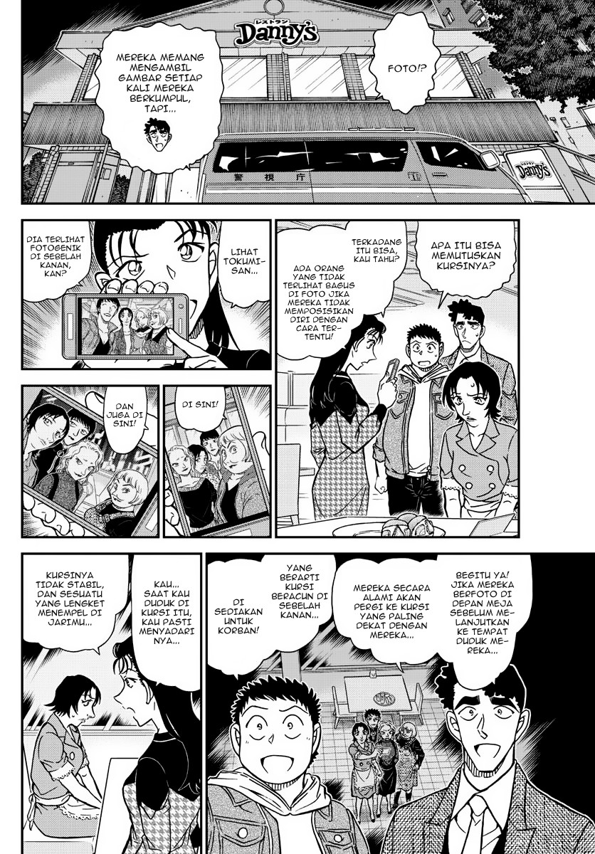 Detective Conan - Chapter 1093 - Page 10