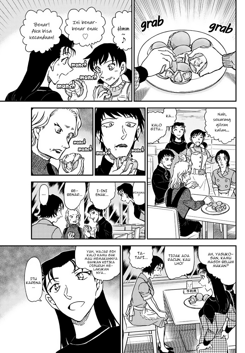 Detective Conan - Chapter 1093 - Page 7