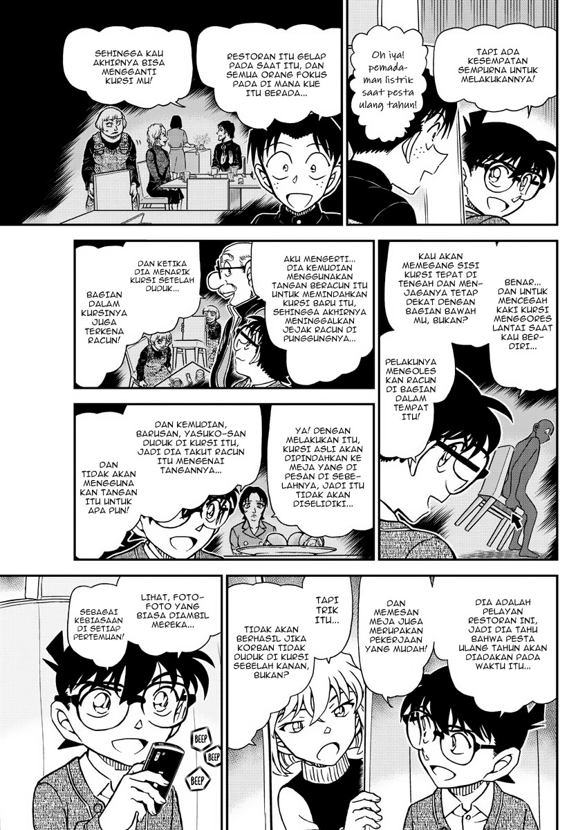 Detective Conan - Chapter 1093 - Page 9