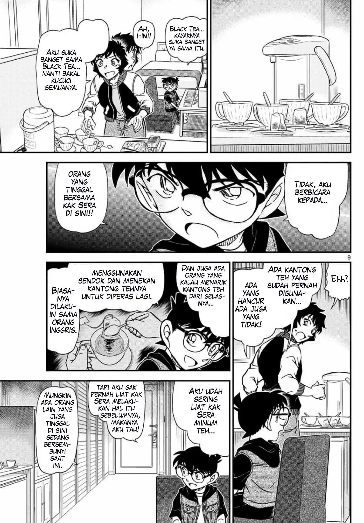 Detective Conan - Chapter 1094 - Page 10