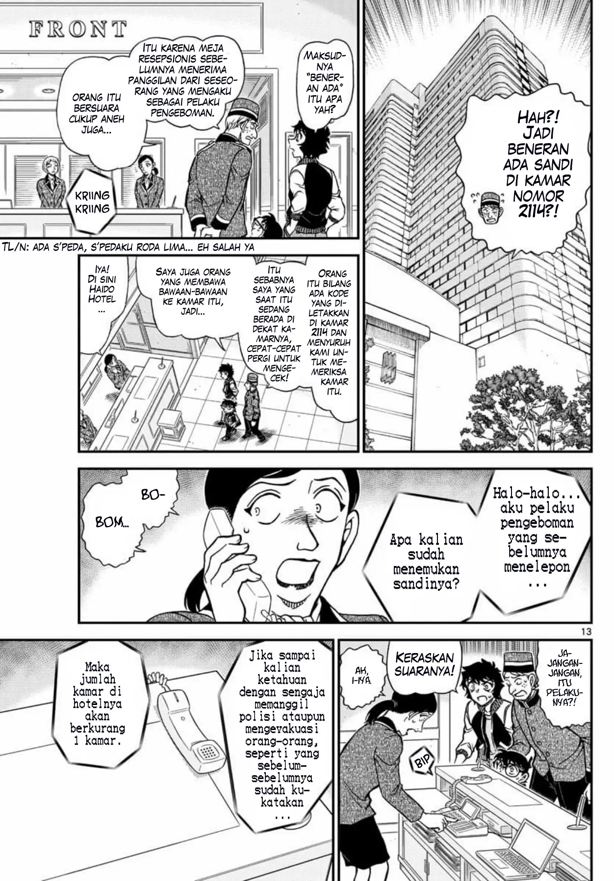 Detective Conan - Chapter 1094 - Page 14