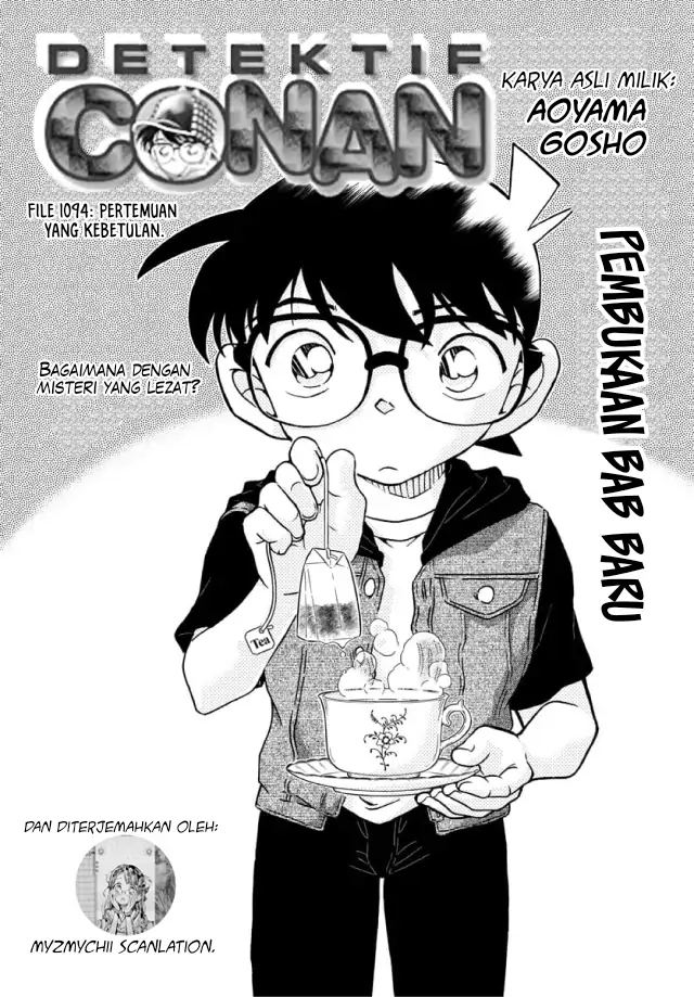 Detective Conan - Chapter 1094 - Page 2