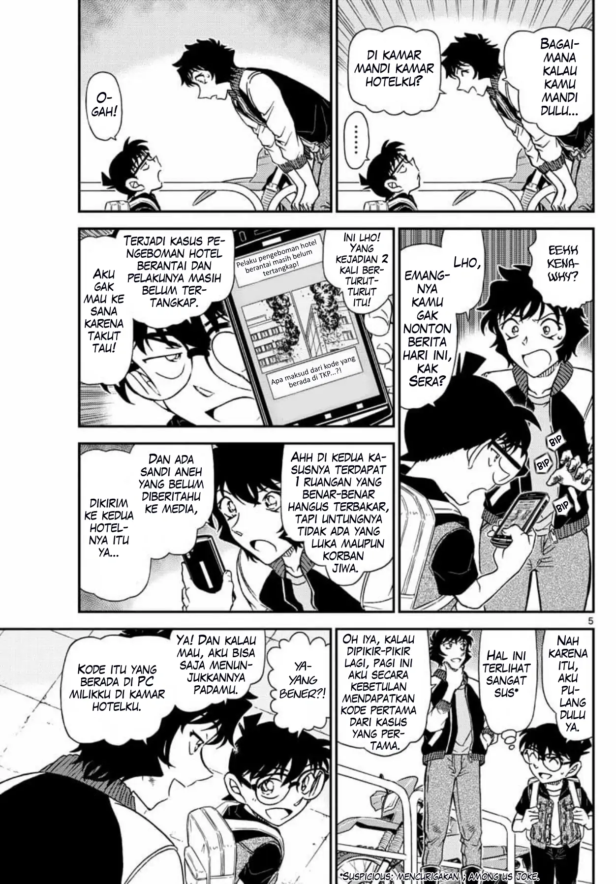 Detective Conan - Chapter 1094 - Page 6