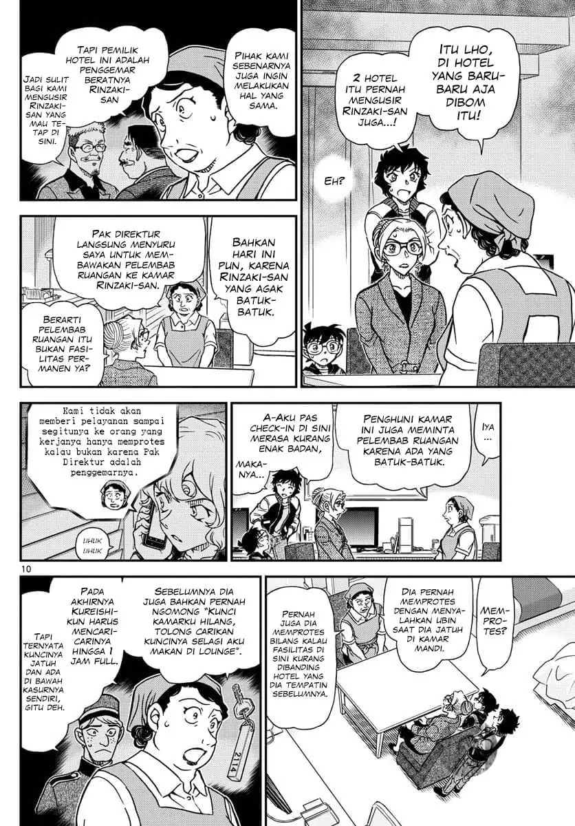 Detective Conan - Chapter 1095 - Page 10