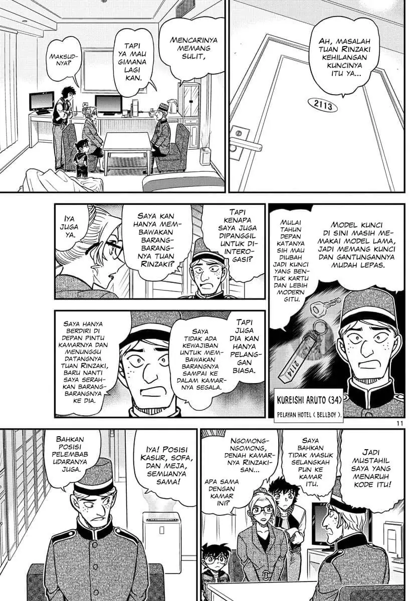 Detective Conan - Chapter 1095 - Page 11