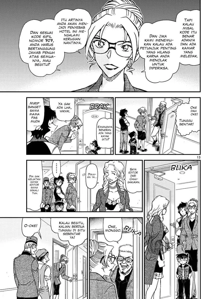 Detective Conan - Chapter 1095 - Page 13