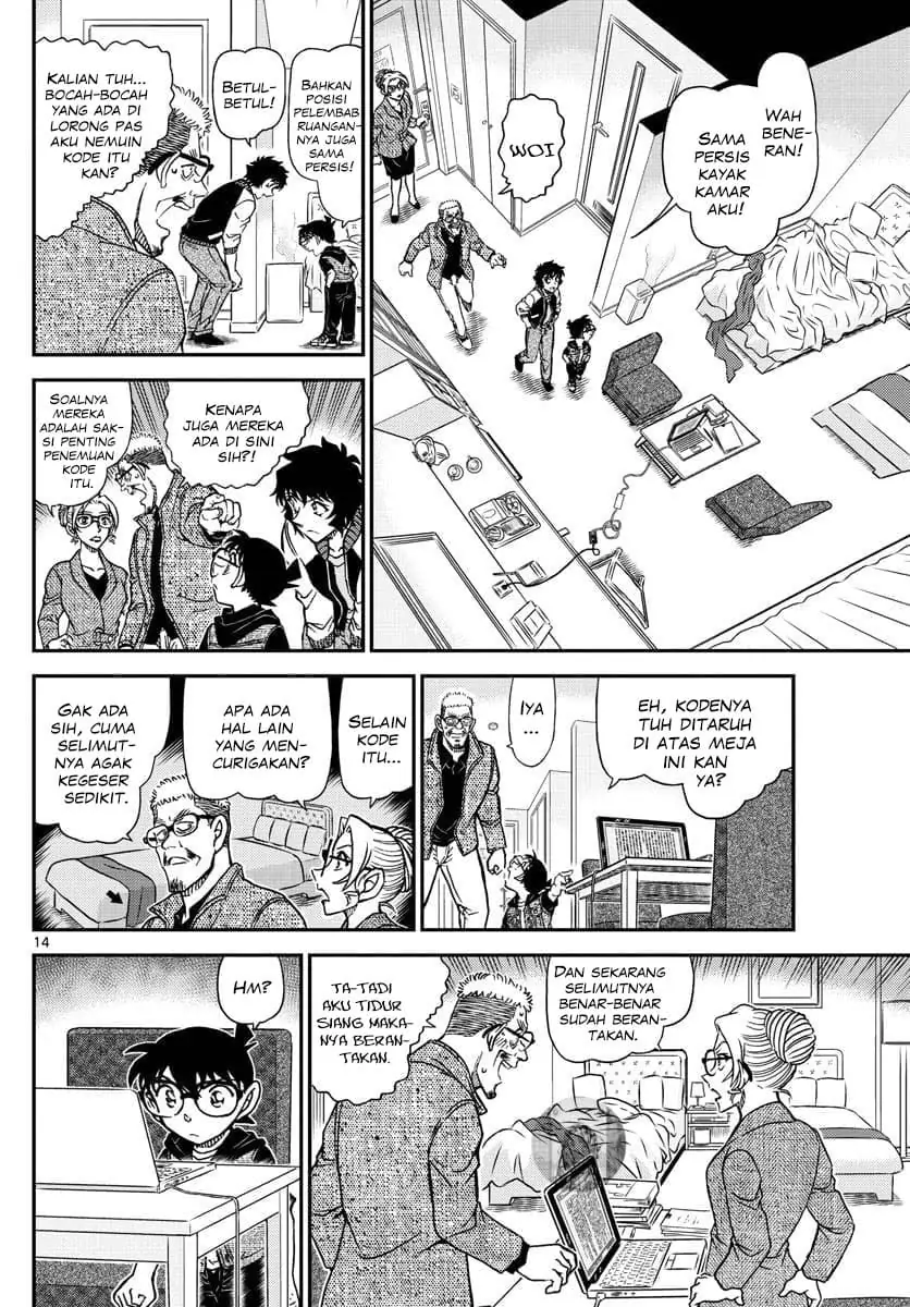 Detective Conan - Chapter 1095 - Page 14
