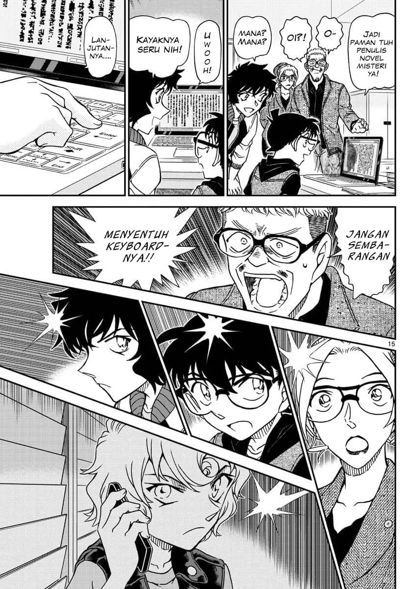 Detective Conan - Chapter 1095 - Page 15