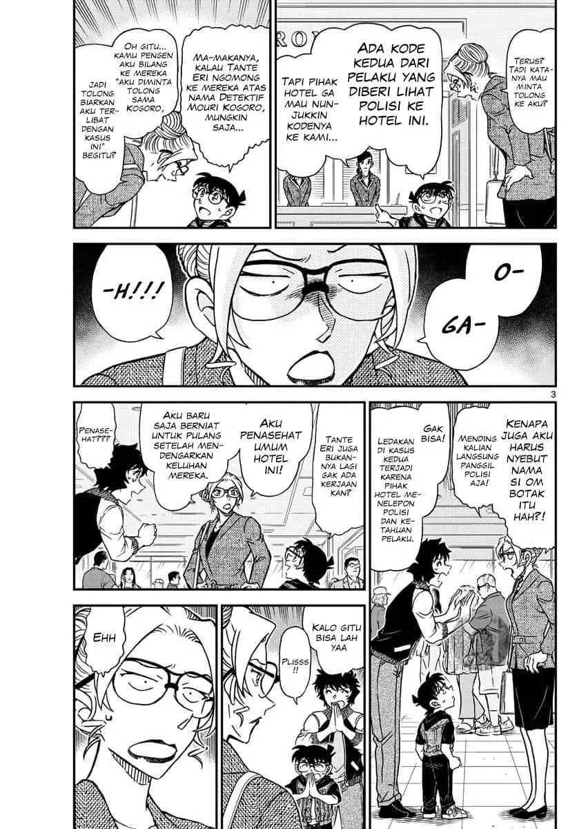 Detective Conan - Chapter 1095 - Page 3