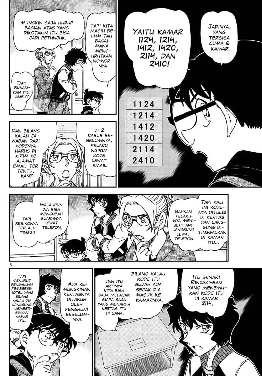 Detective Conan - Chapter 1095 - Page 6